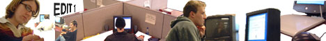 SMS Banner